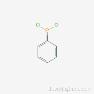 CAS NO 644-97-3 dichlorophenylphosphine